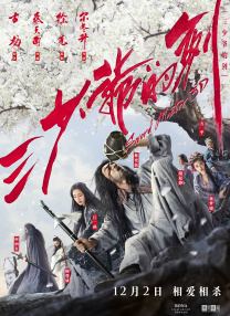 吃糖吐泡泡