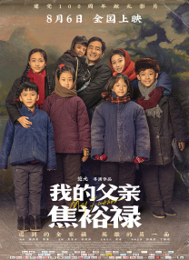 色噜噜狠狠色综合网
